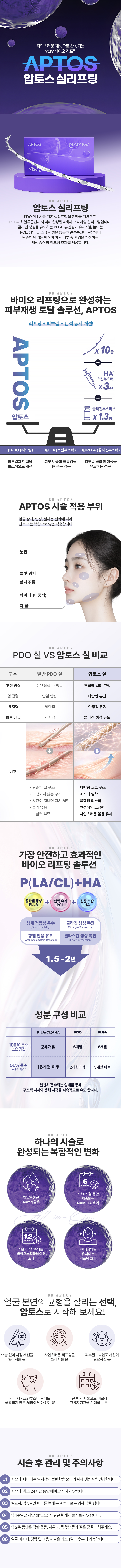 ���佺������