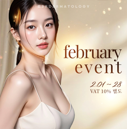 BR�Ǻΰ� �̺�Ʈ